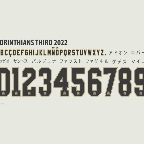 fonte corinthians third 2022 corel draw x7